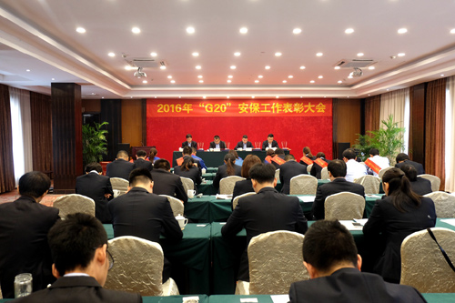 万丰石油安保表彰会.jpg