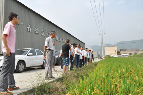 广农粮油联合社举办培训.jpg